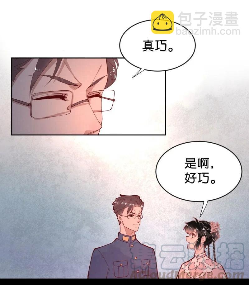 90 似是故人归254