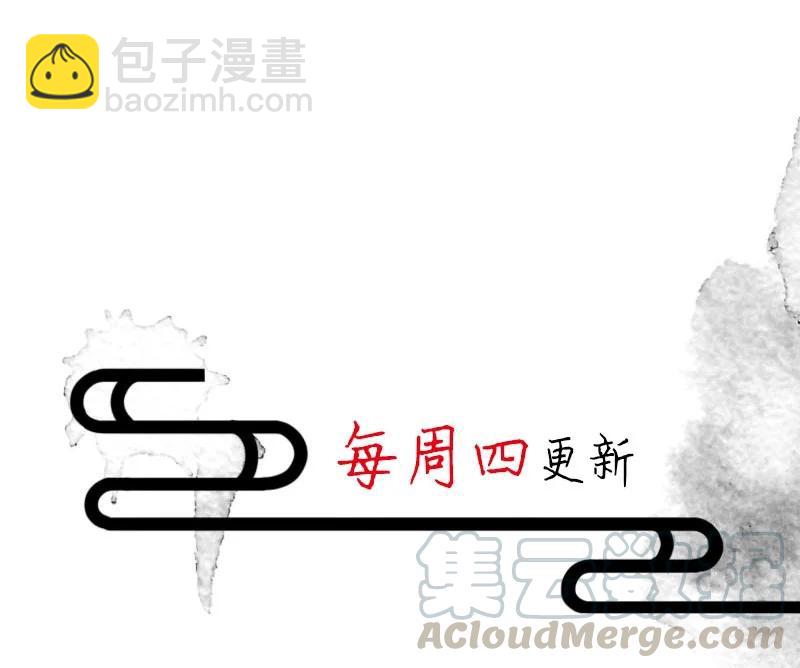 90 似是故人归2540