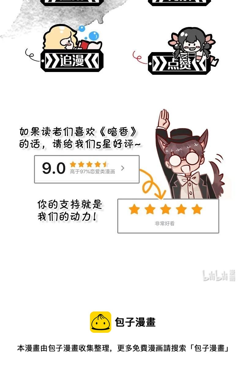 90 似是故人归2543