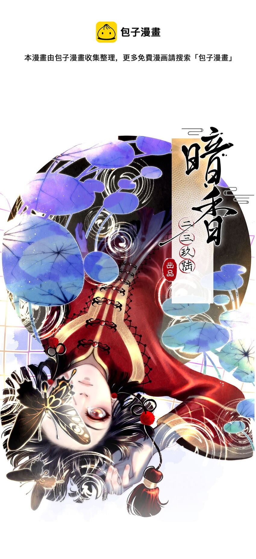 91 似是故人归260