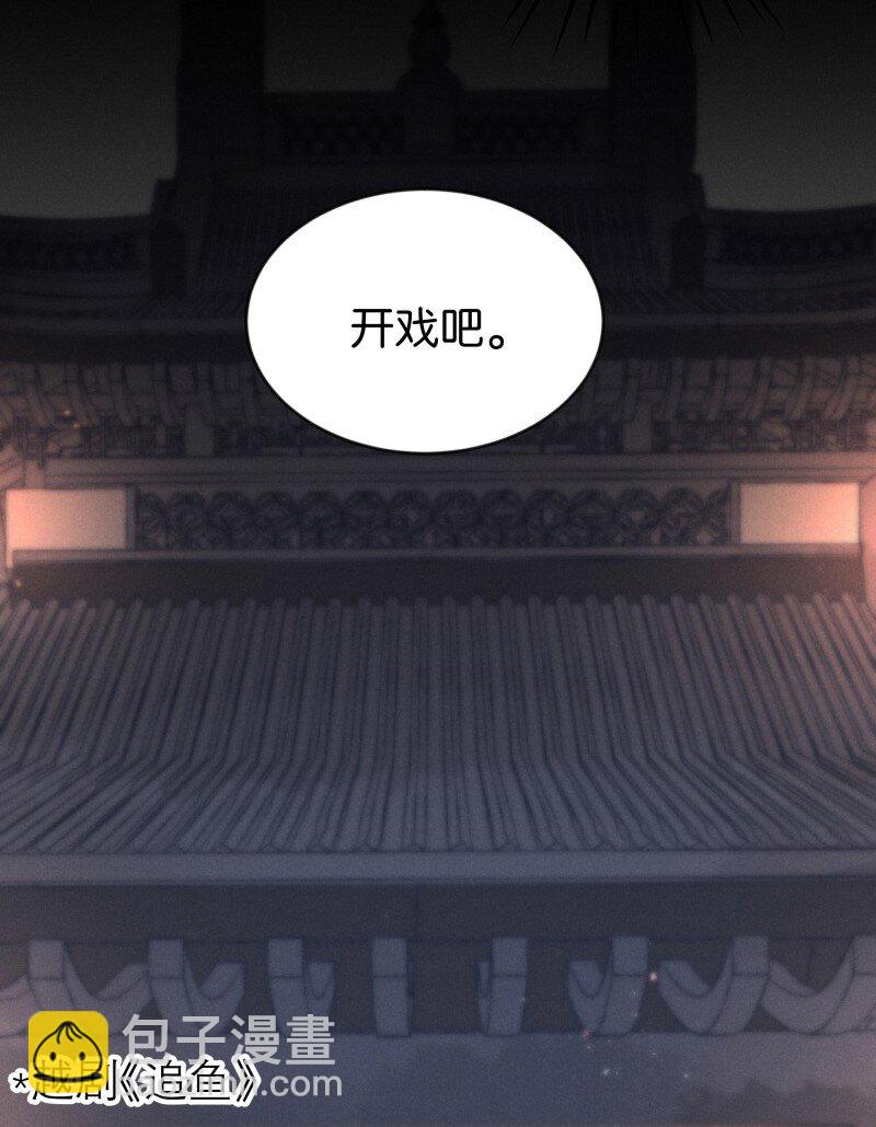 91 似是故人归2613