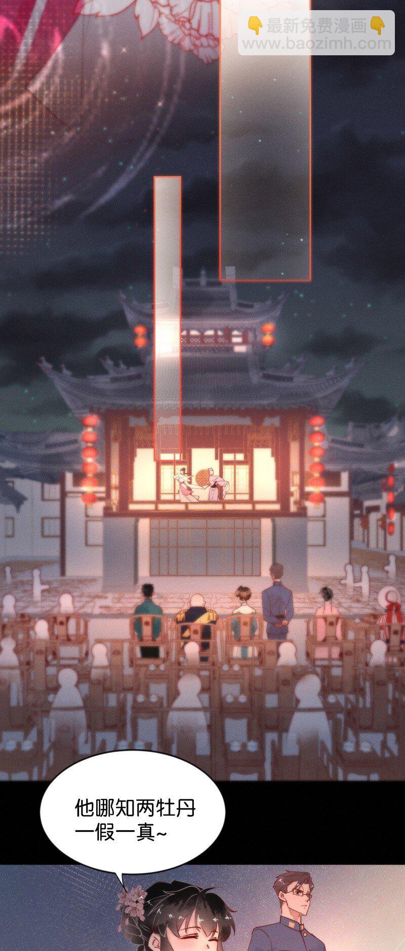 91 似是故人归2616