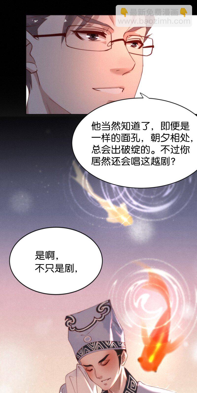 91 似是故人归2618