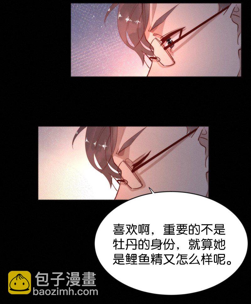 91 似是故人归2621