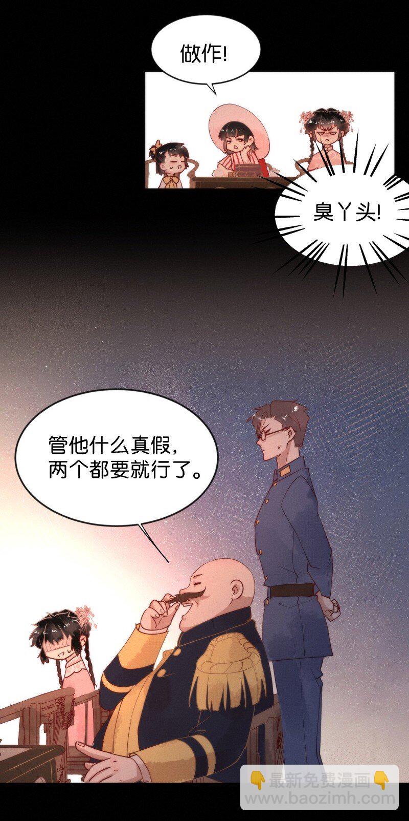 91 似是故人归2622