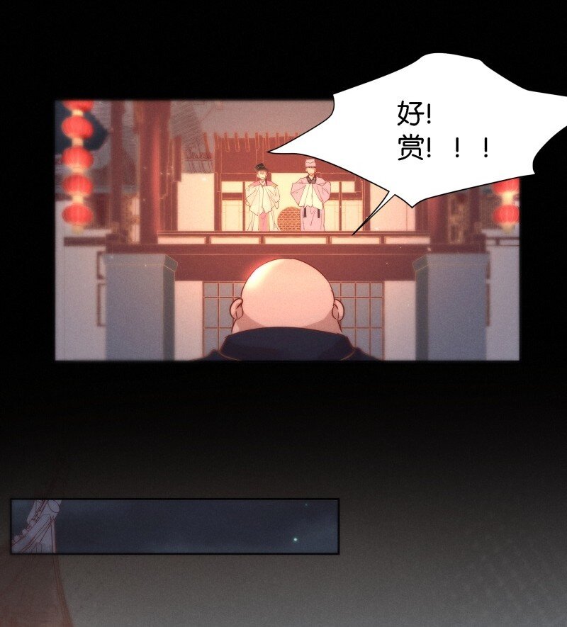 91 似是故人归2623