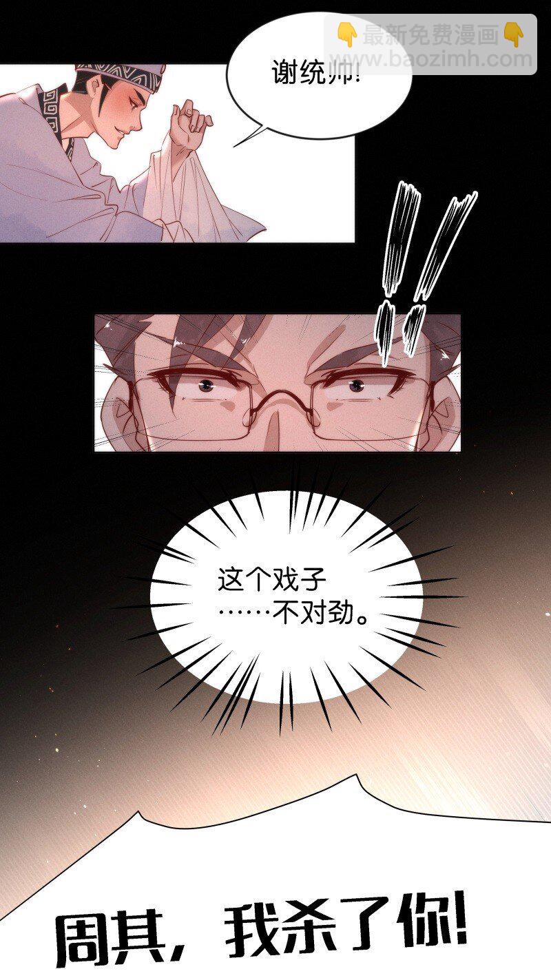 91 似是故人归2625