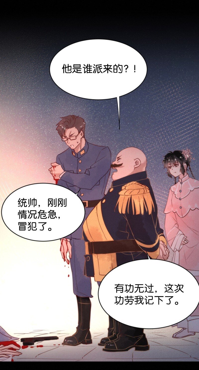 91 似是故人归2631