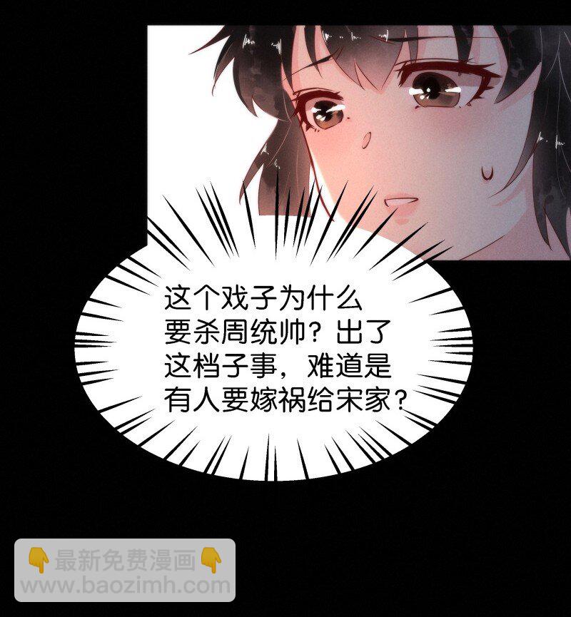 91 似是故人归2632