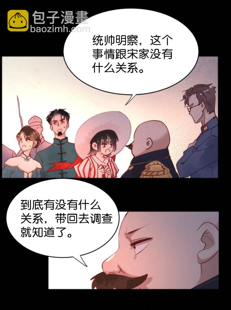 91 似是故人归2633
