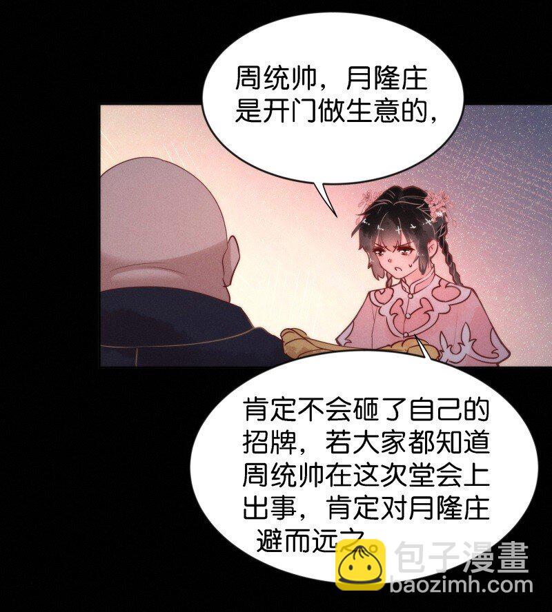 91 似是故人归2635