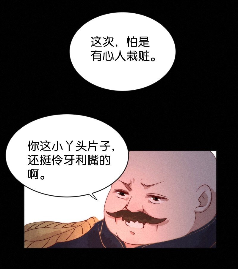 91 似是故人归2636