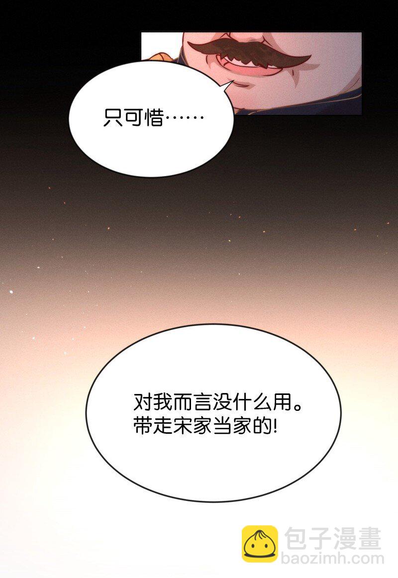 91 似是故人归2637