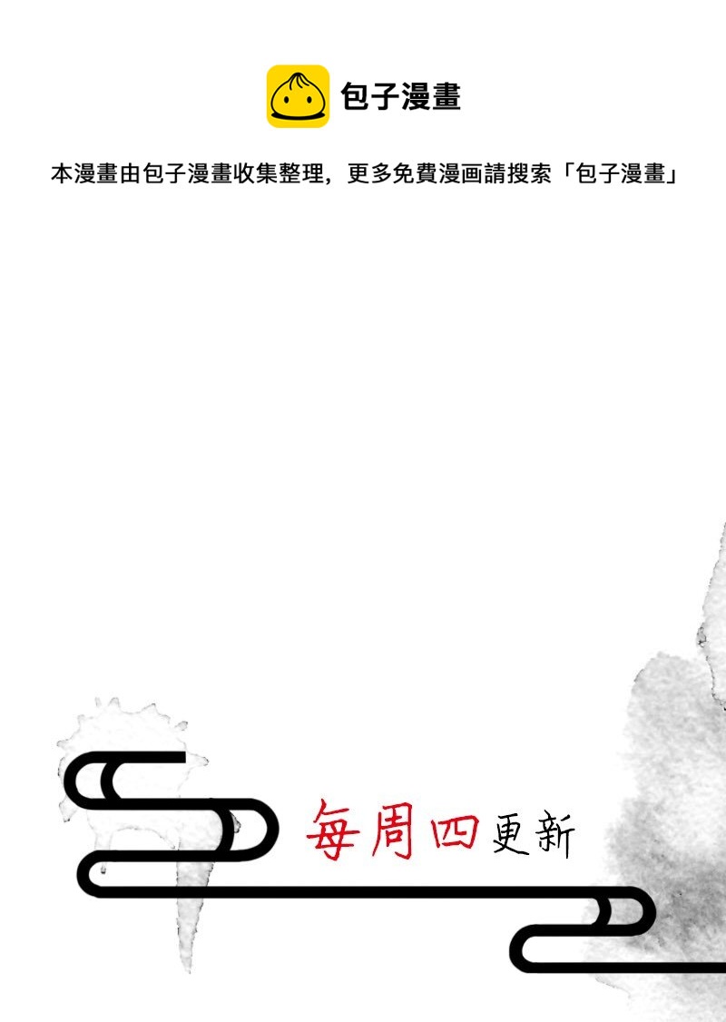 91 似是故人归2639