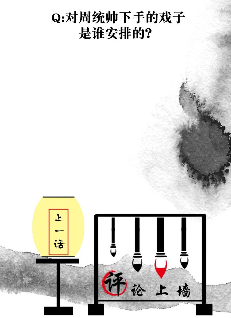91 似是故人归2640