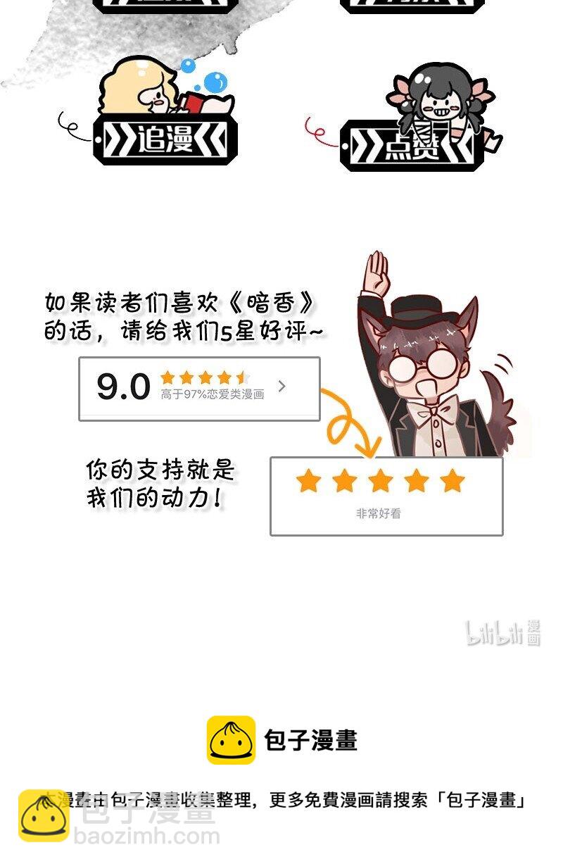 91 似是故人归2642
