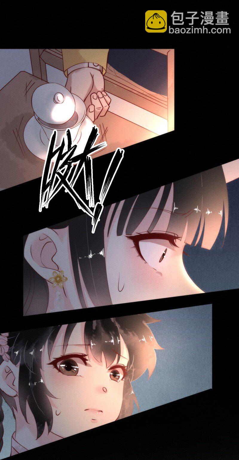 91 似是故人归266