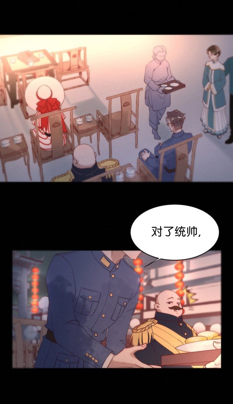 91 似是故人归268