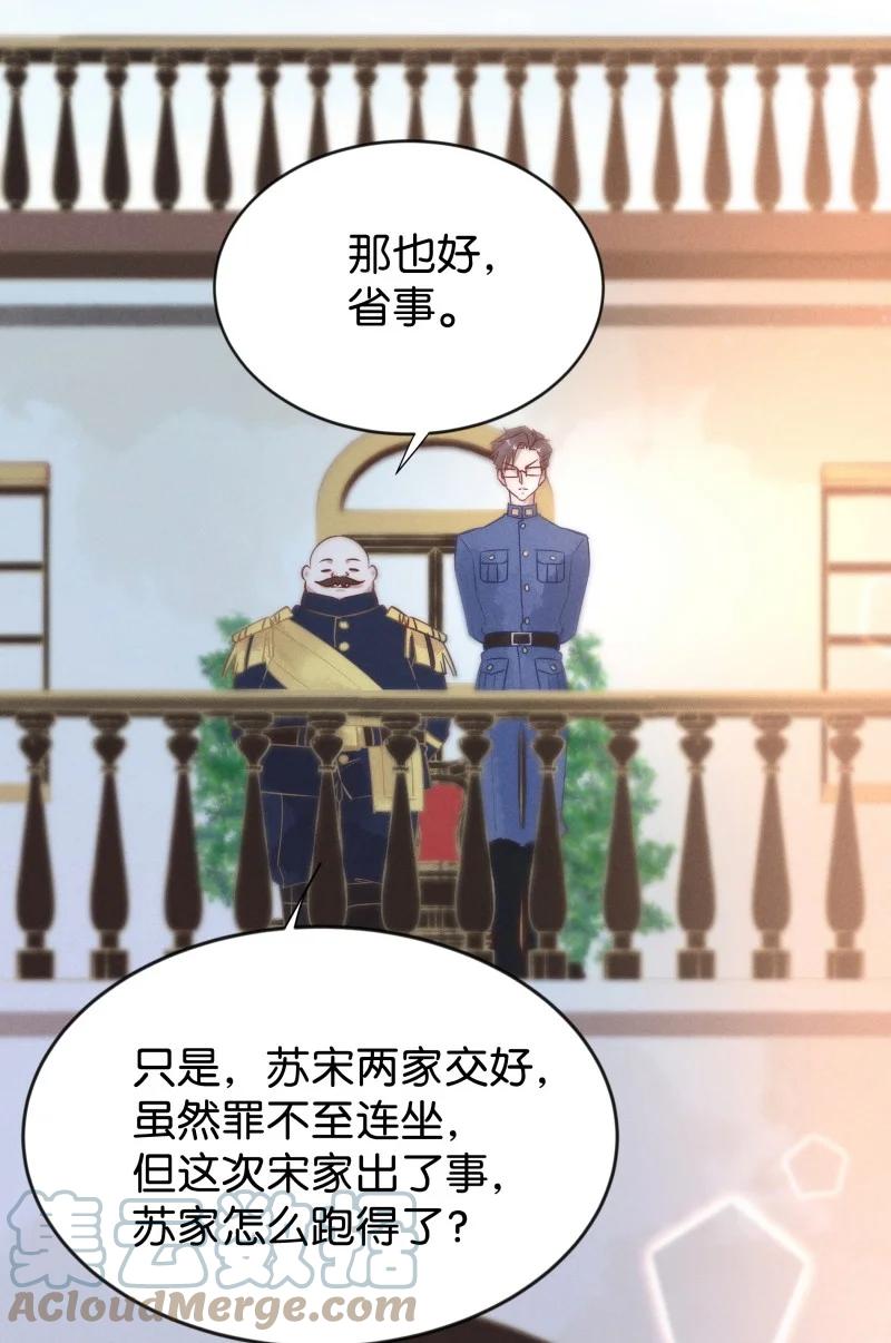 93 似是故人归2810