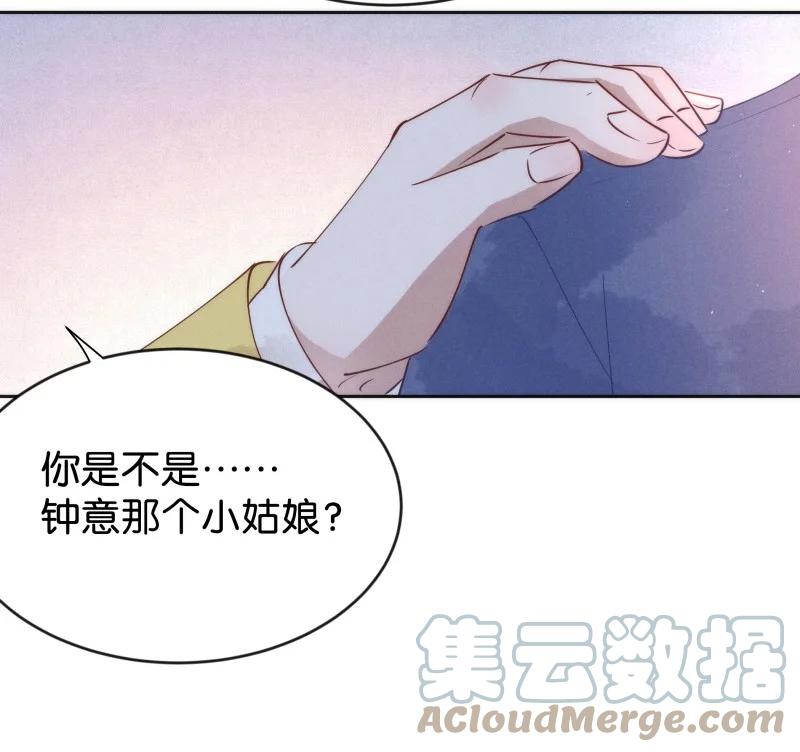 93 似是故人归2812