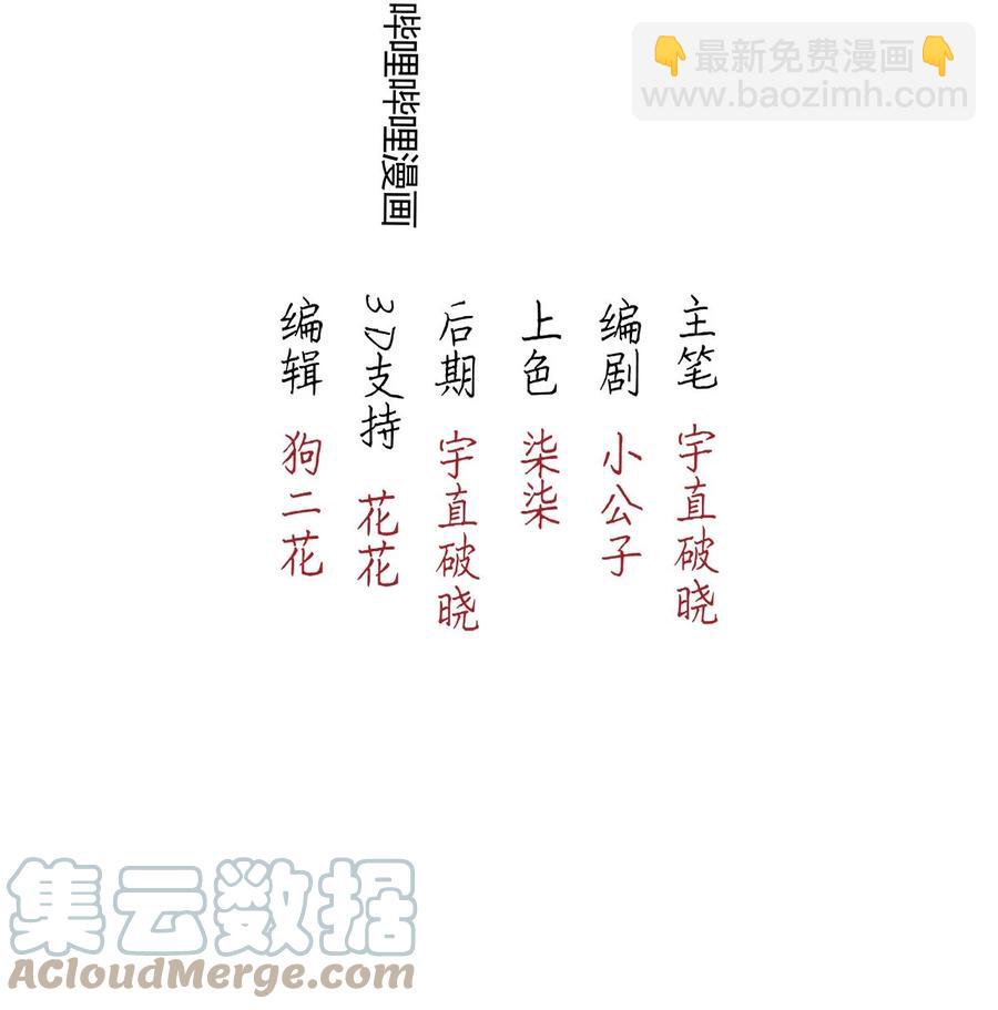 93 似是故人归282