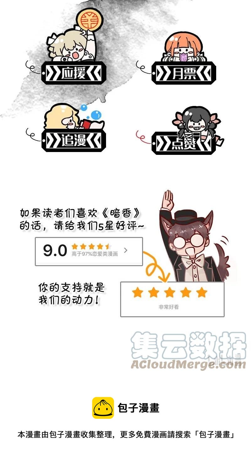 93 似是故人归2840