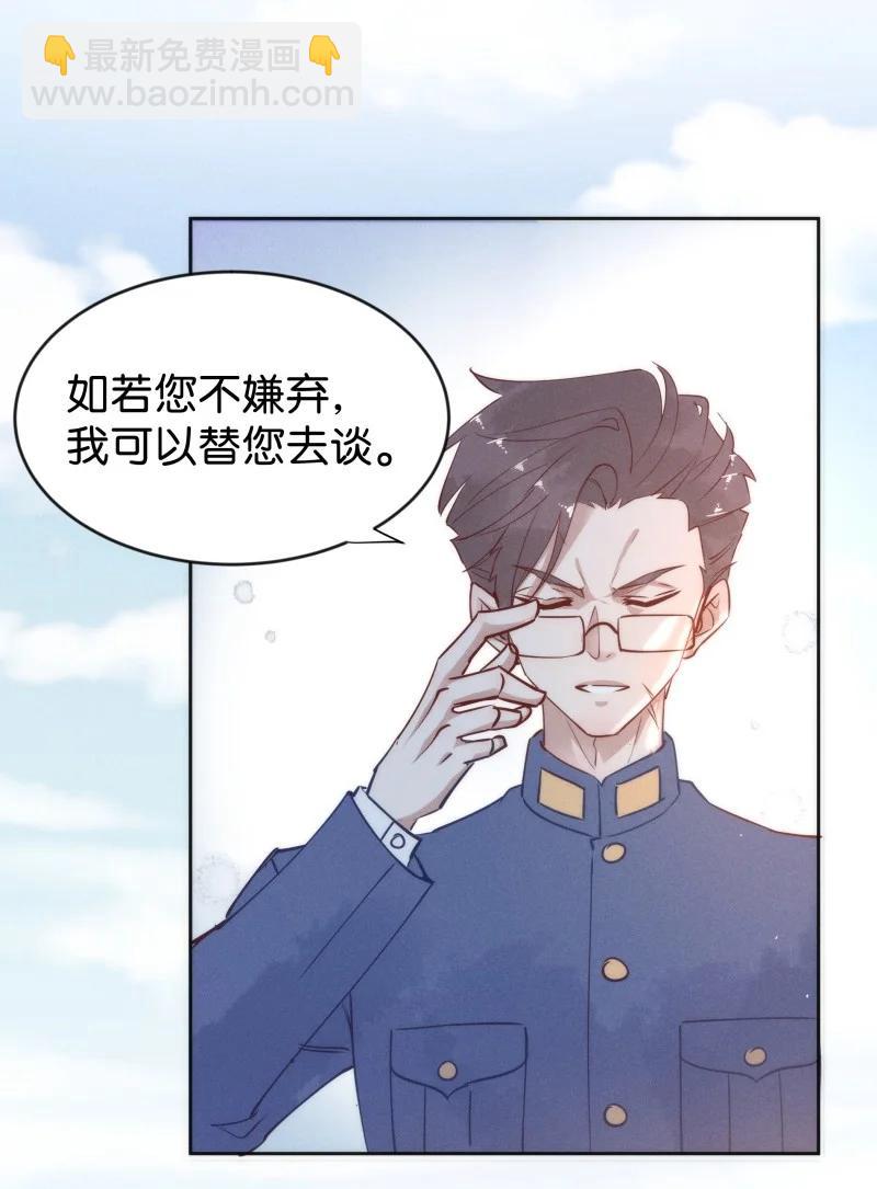 93 似是故人归289