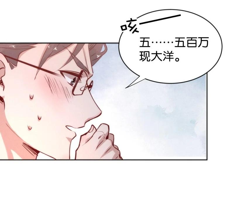 94 似是故人归2913