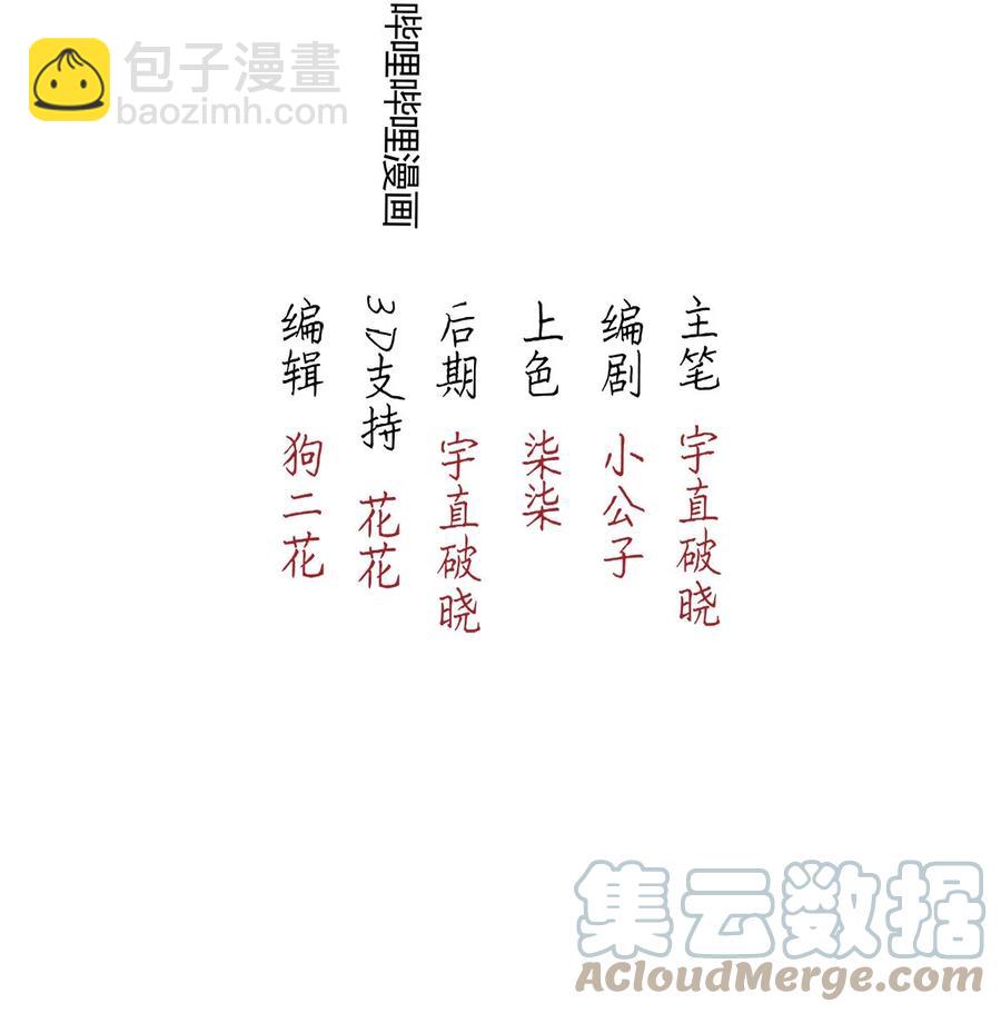 94 似是故人归292