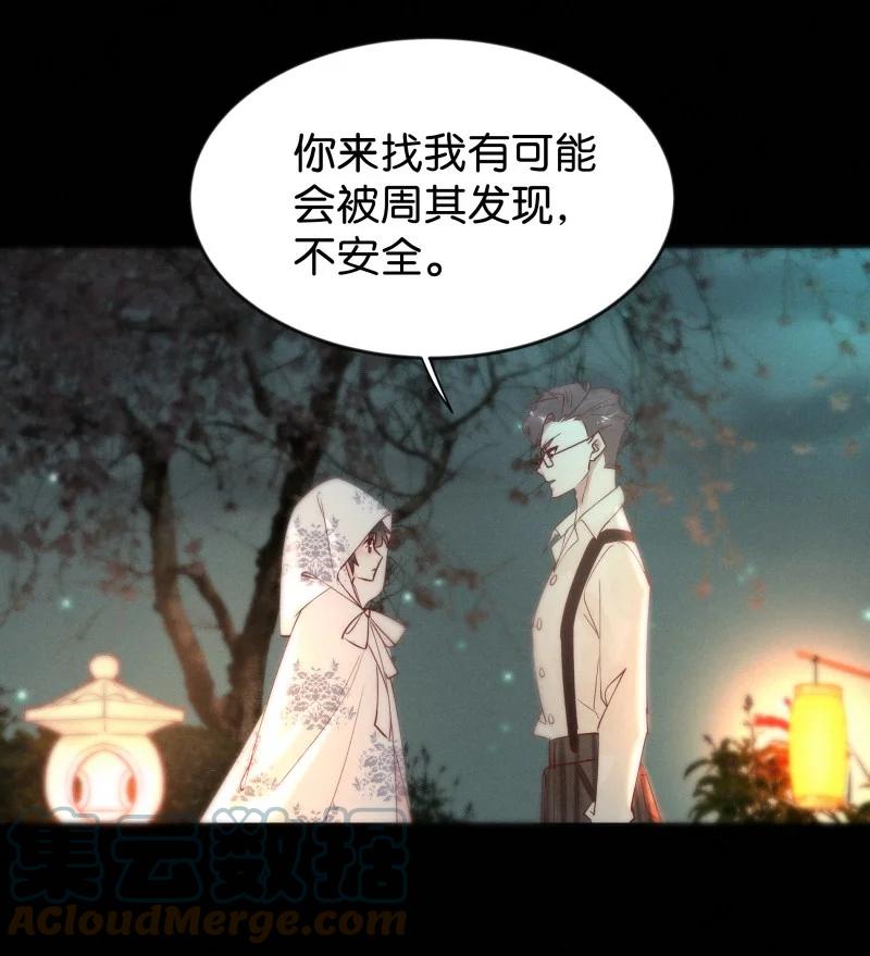 94 似是故人归2934