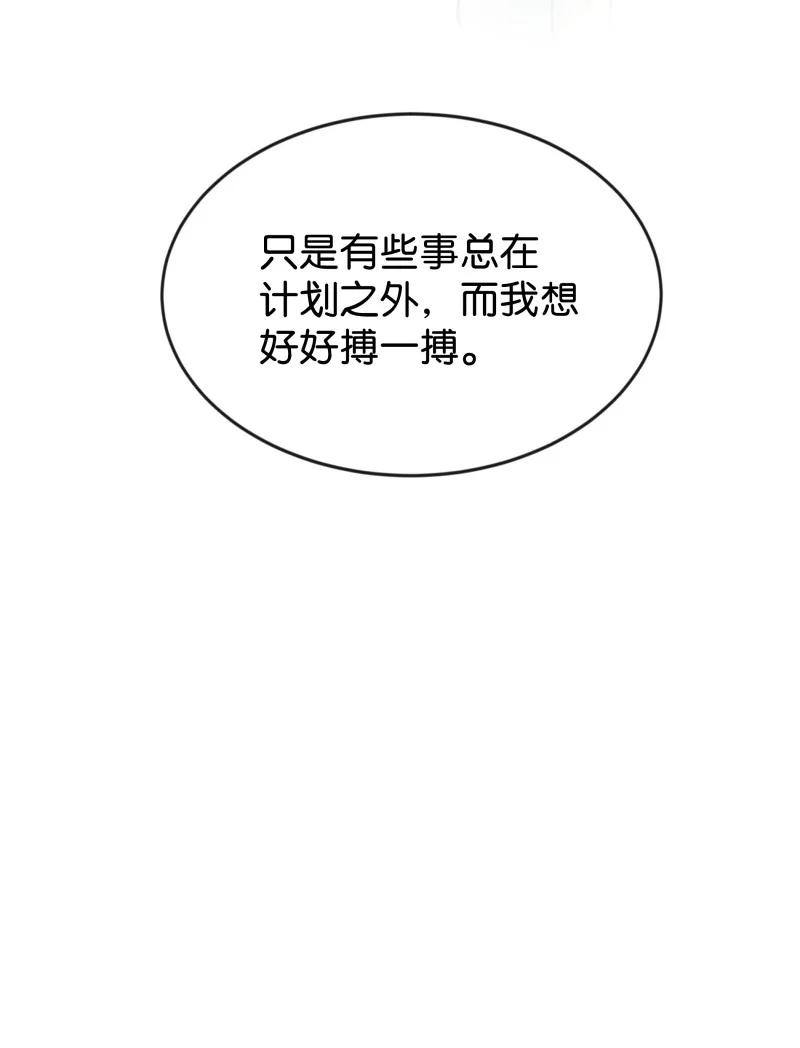 94 似是故人归2937