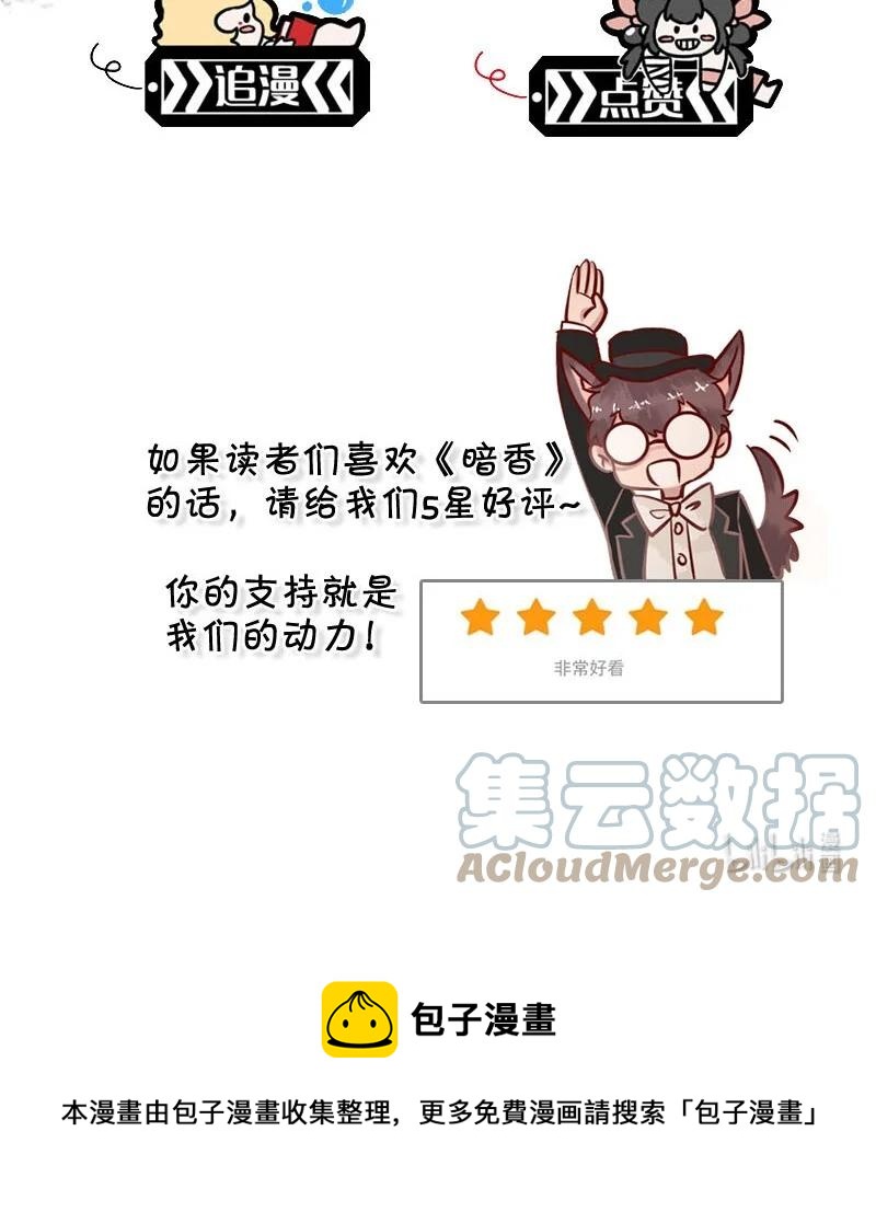 94 似是故人归2942