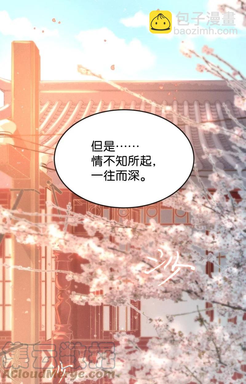 96 似是故人归3110