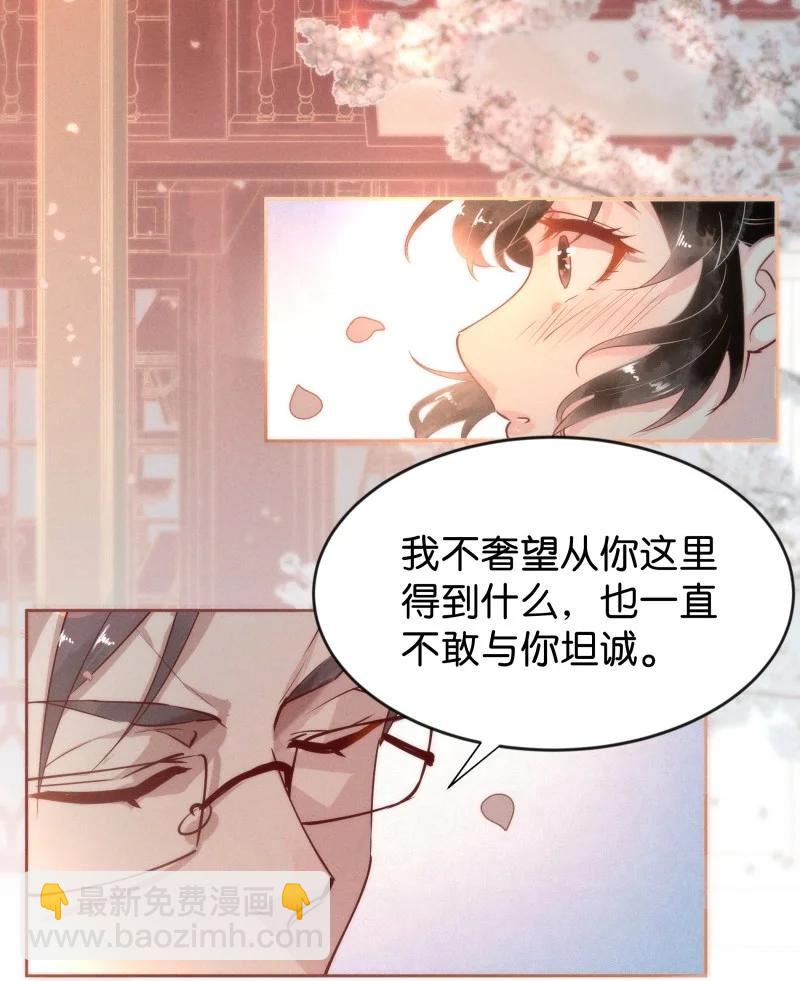 96 似是故人归3111