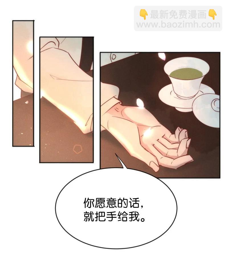 96 似是故人归3113