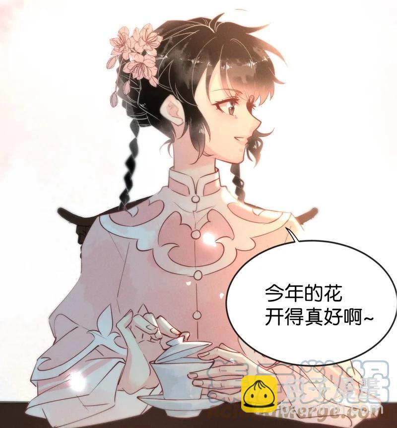 96 似是故人归3116
