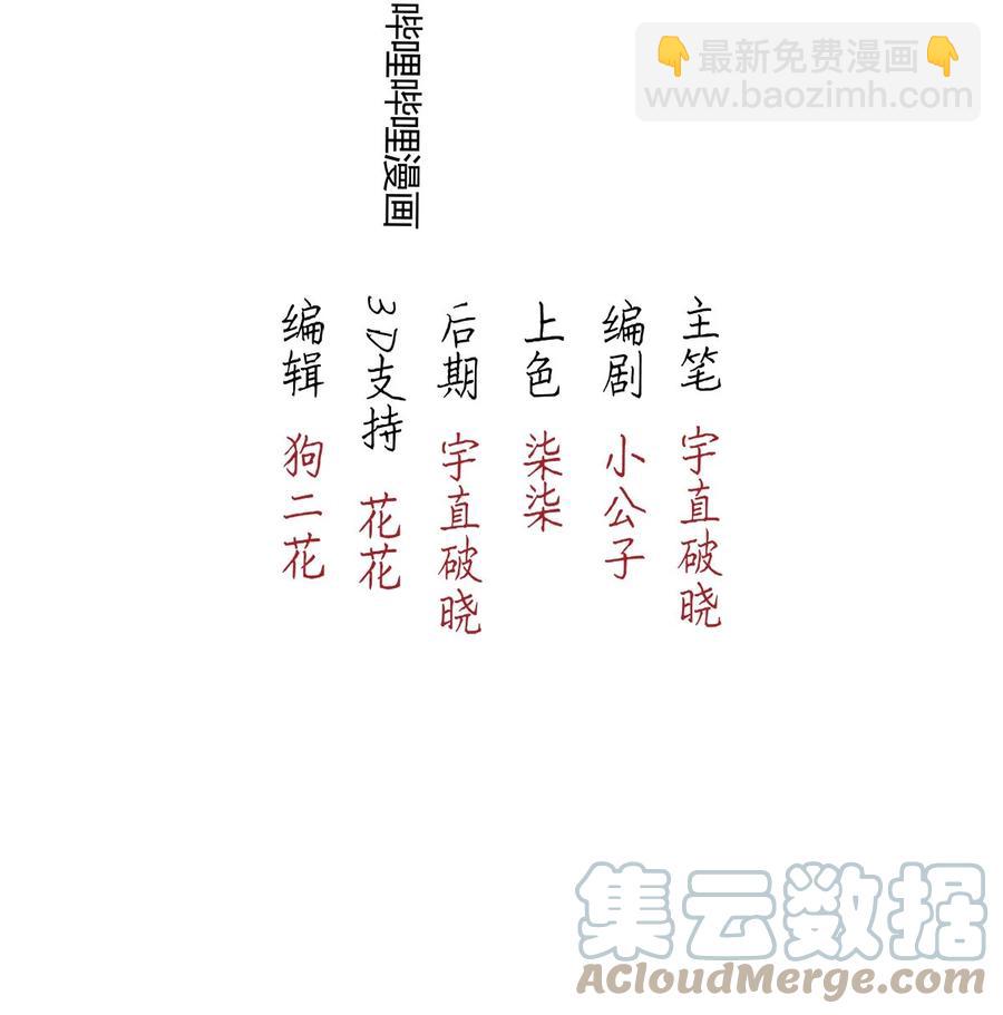 96 似是故人归312