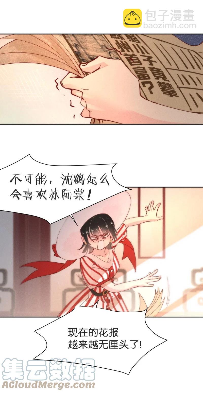 96 似是故人归3122