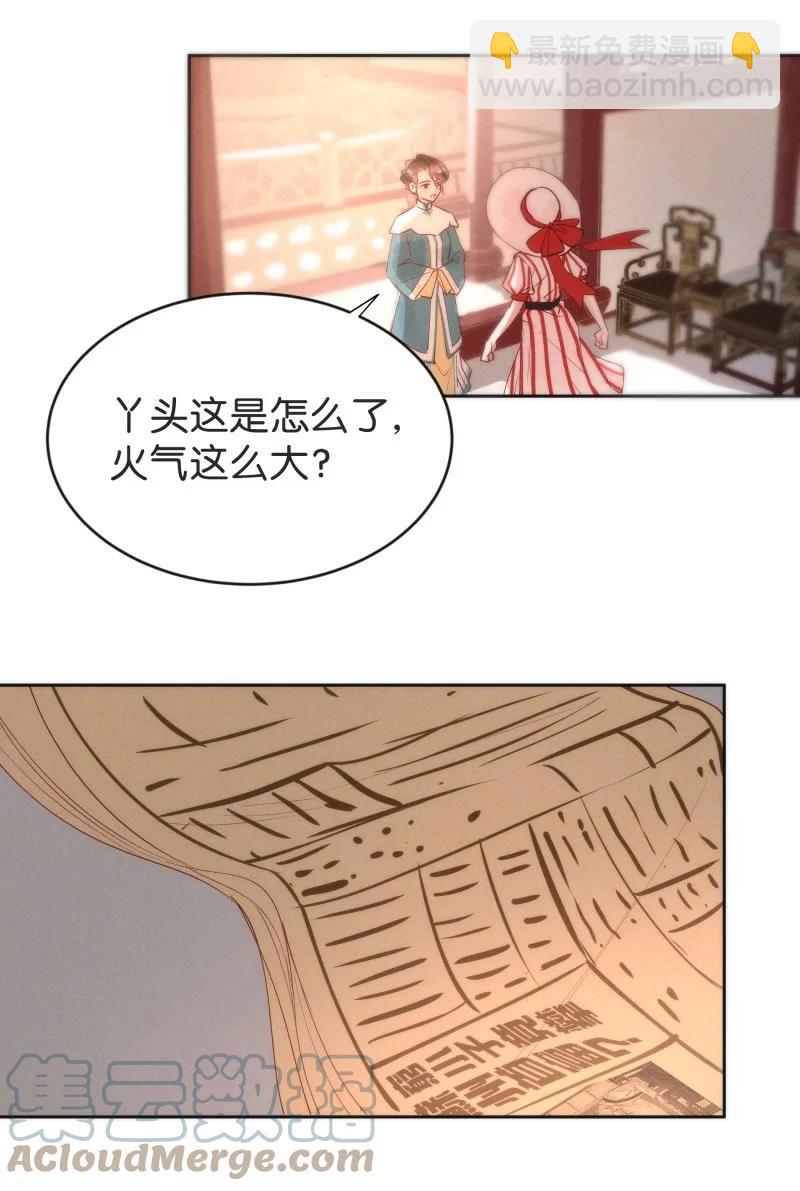96 似是故人归3124