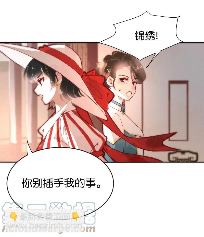 96 似是故人归3128