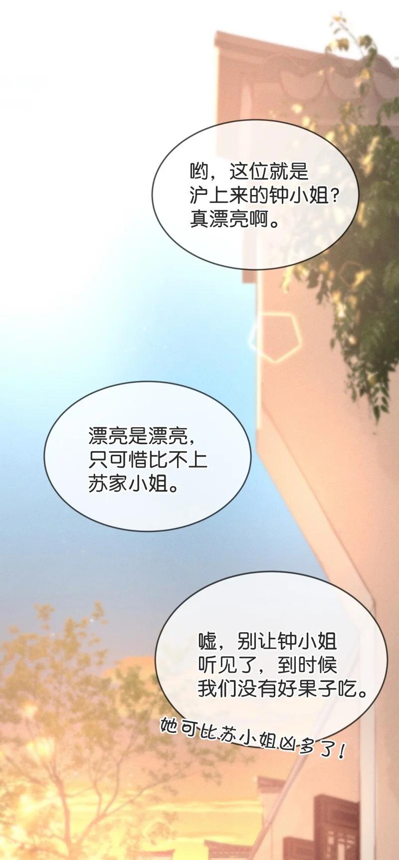 96 似是故人归3131