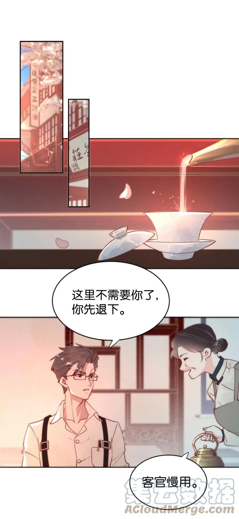 96 似是故人归314
