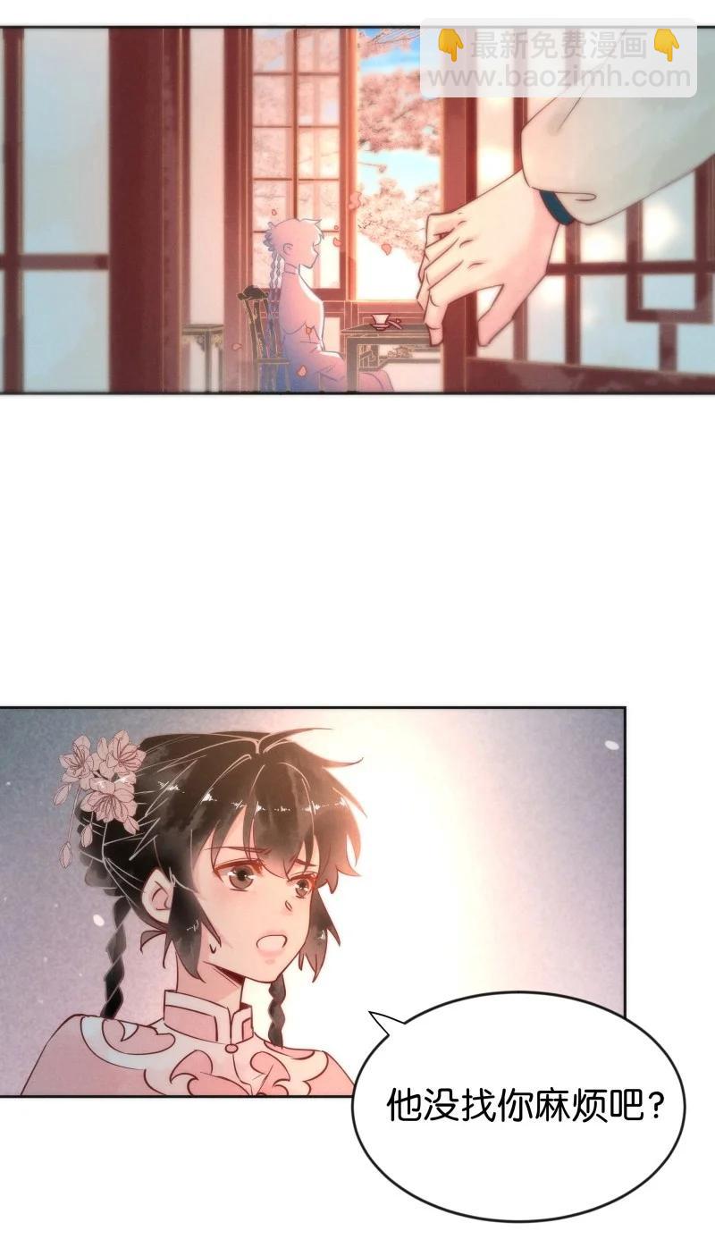 96 似是故人归315
