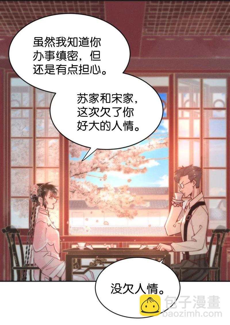 96 似是故人归317