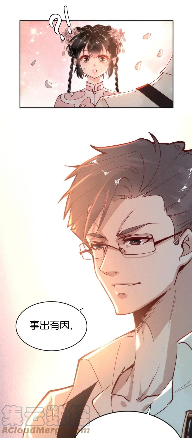 96 似是故人归318
