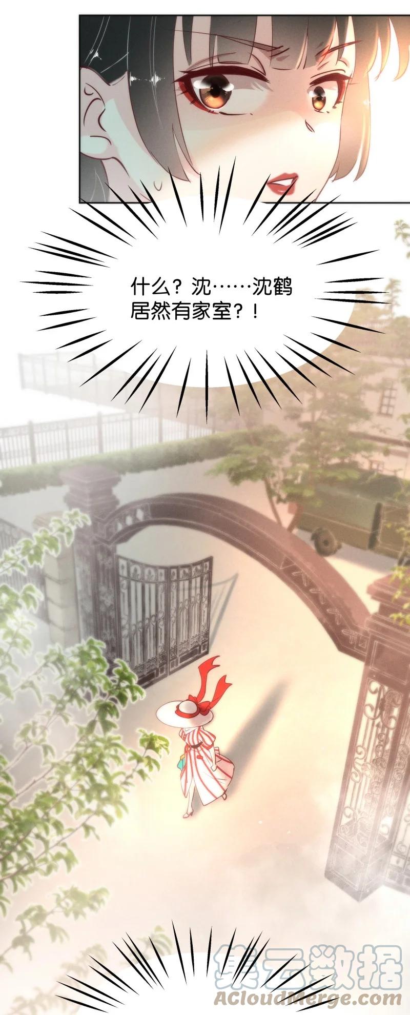 97 似是故人归3210