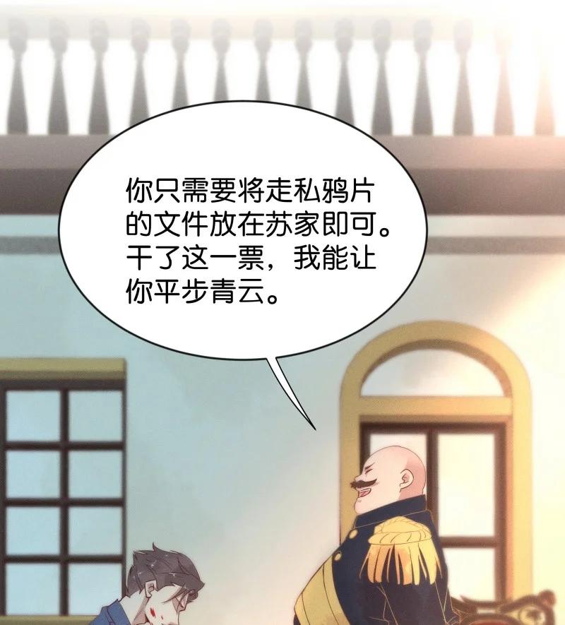 97 似是故人归3213