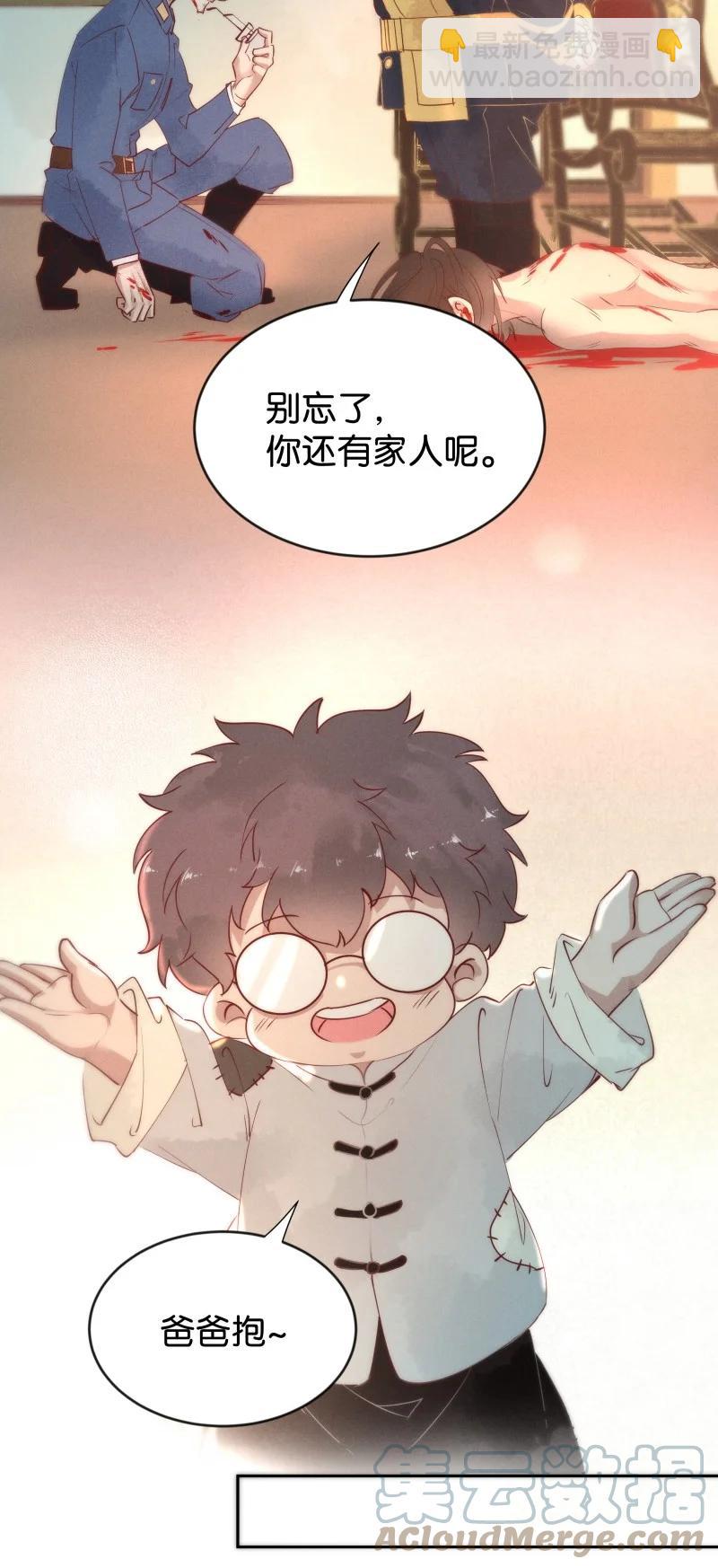 97 似是故人归3214