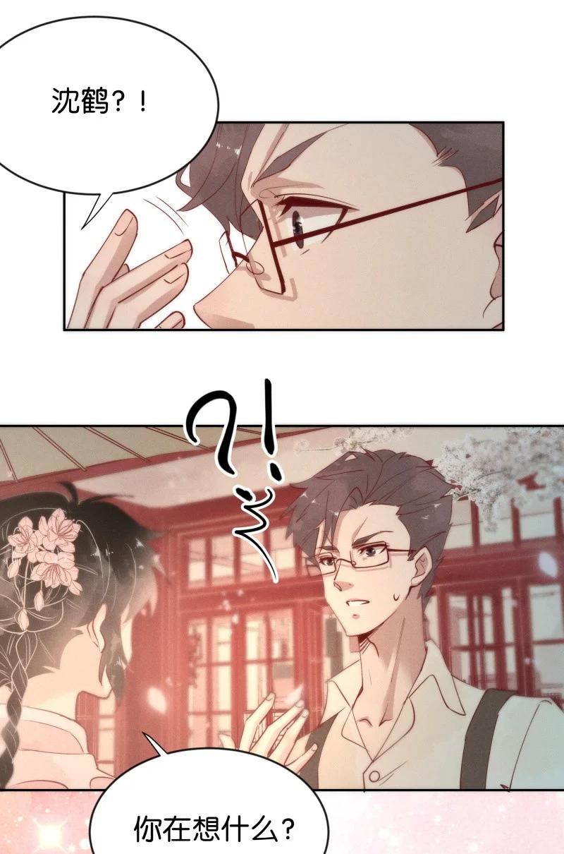 97 似是故人归3215