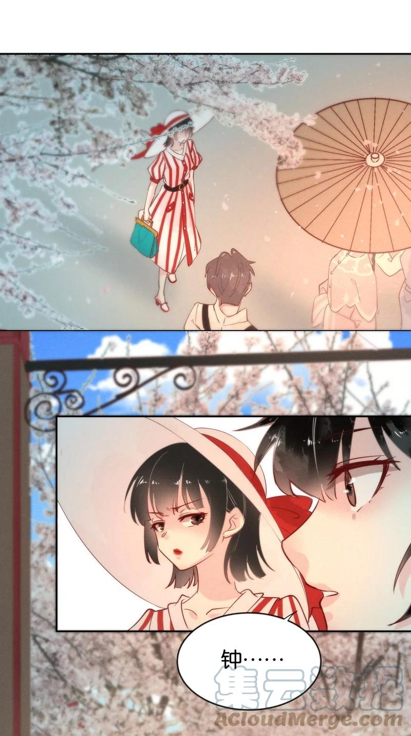 97 似是故人归3218